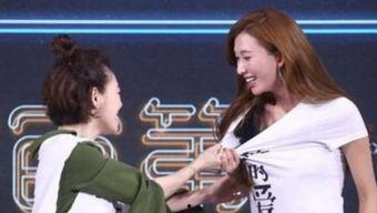 吃瓜综艺娱乐猪,娱乐猪的欢乐盛宴